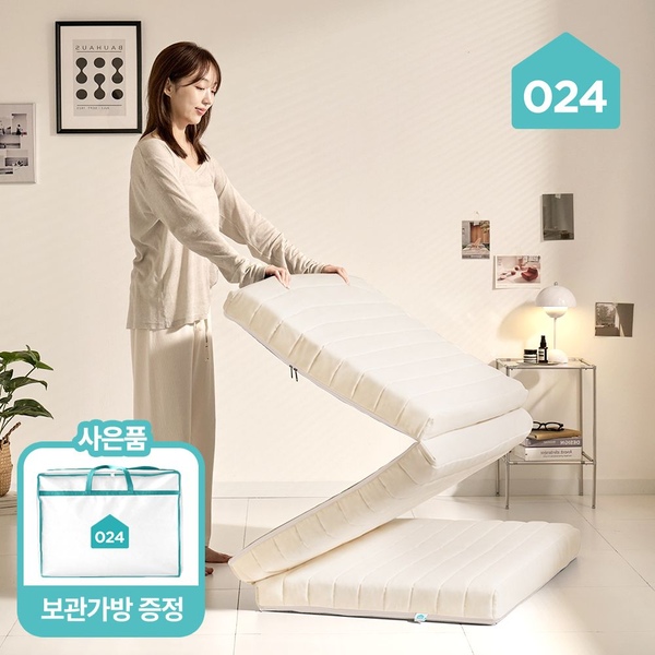 국민토퍼 3단 접이식 매트리스 적당히 단단한 침대 바닥 토퍼 12/16cm MS/SS/Q
