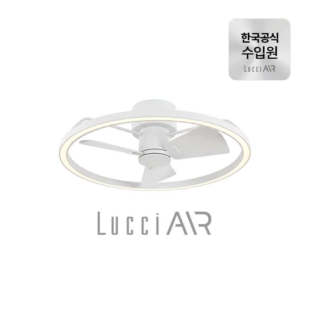 세스나 커넥트 CTC 실링팬 천장형 선풍기 70cm 가격 비교 루씨에어 세스나 커넥트 CTC 실링팬 천장형 선풍기 70cm