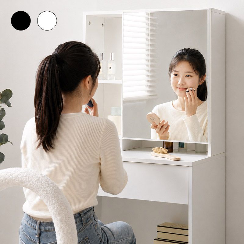 e스마트 마카롱 수납화장대 서랍 학생 틈새 화장대 600 거울포함 2color