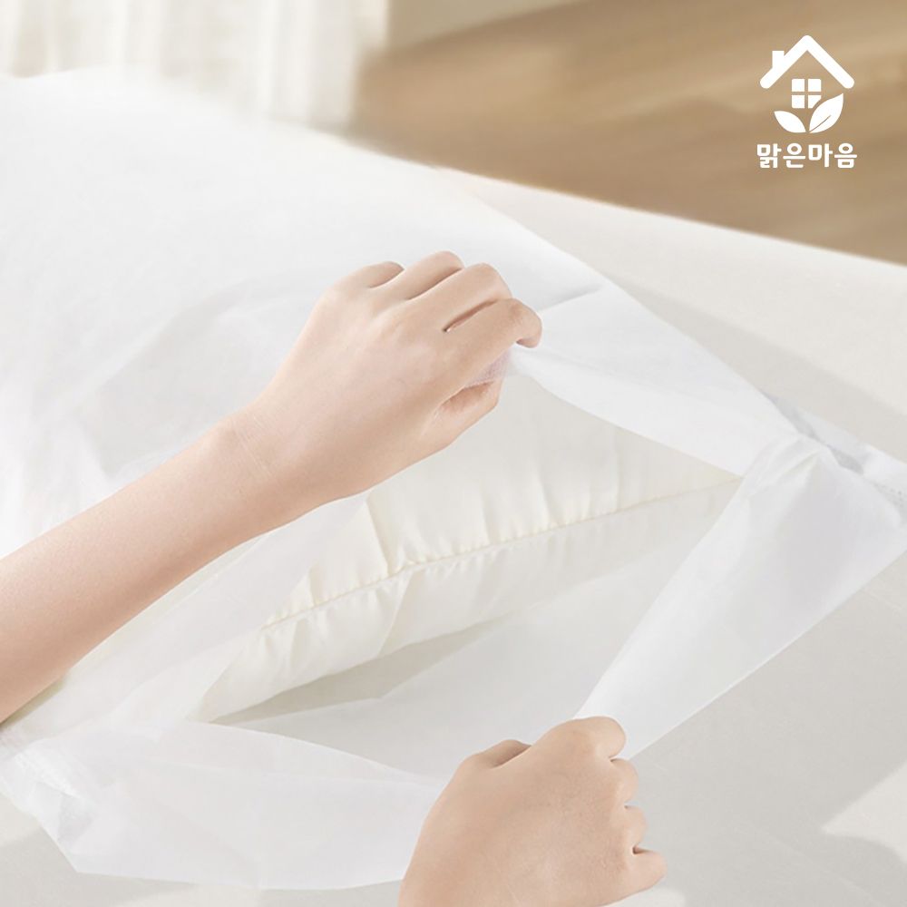 맑은마음 1회용 풀커버 위생 베개 커버 시트 덮개 50x80cm 20매
