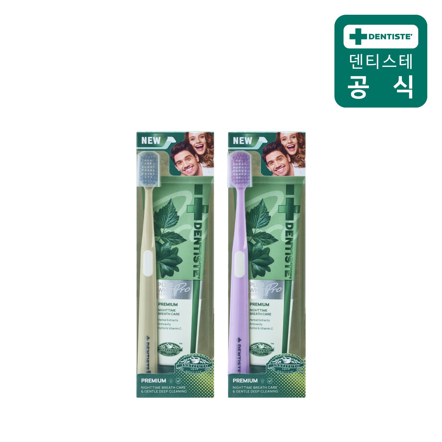 덴티스테 딥클린 오랄케어 2세트(플러스화이트프로 100g+어드밴스드케어 칫솔)