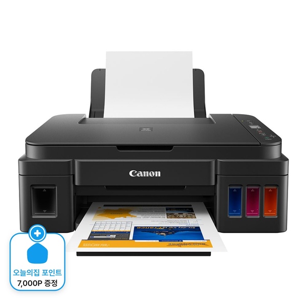[7천p 증정] PIXMA 정품 무한 G2910 무한잉크젯 복합기 + 잉크포함