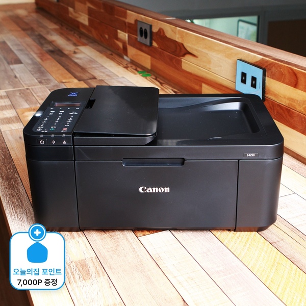 [7천p 증정] PIXMA E4590 컬러 잉크젯 복합기+잉크
