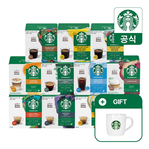 [오늘의딜] 캡슐커피 12캡슐 x 5박스 by 돌체구스토(+카푸치노 머그 325ml 증정)