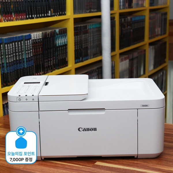 [7천p 증정] PIXMA TR4695 컬러 잉크젯 복합기+잉크