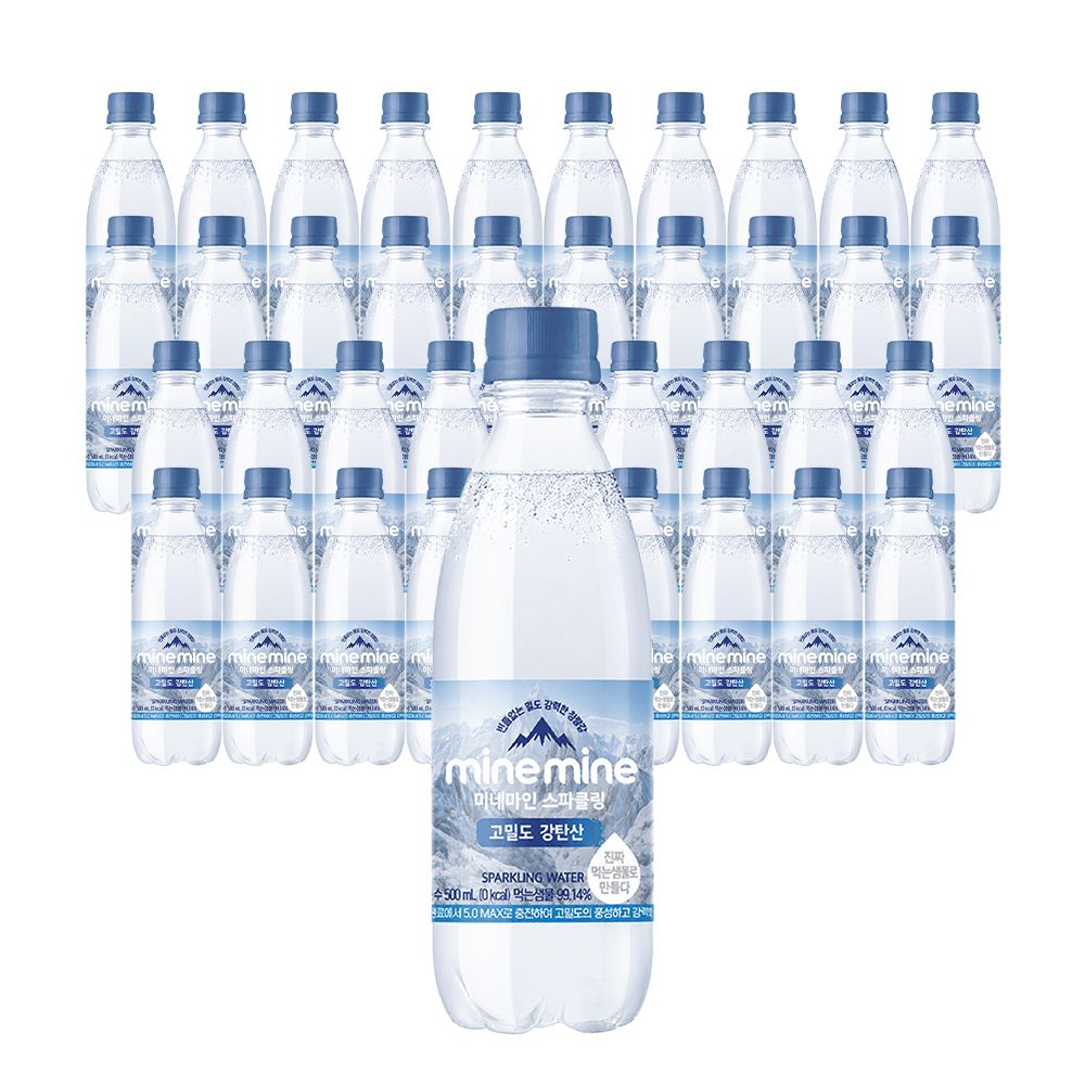 미네마인 스파클링 고밀도 강탄산 500mL*48개 가격 비교 동원 미네마인 스파클링 고밀도 강탄산 500mL*48개