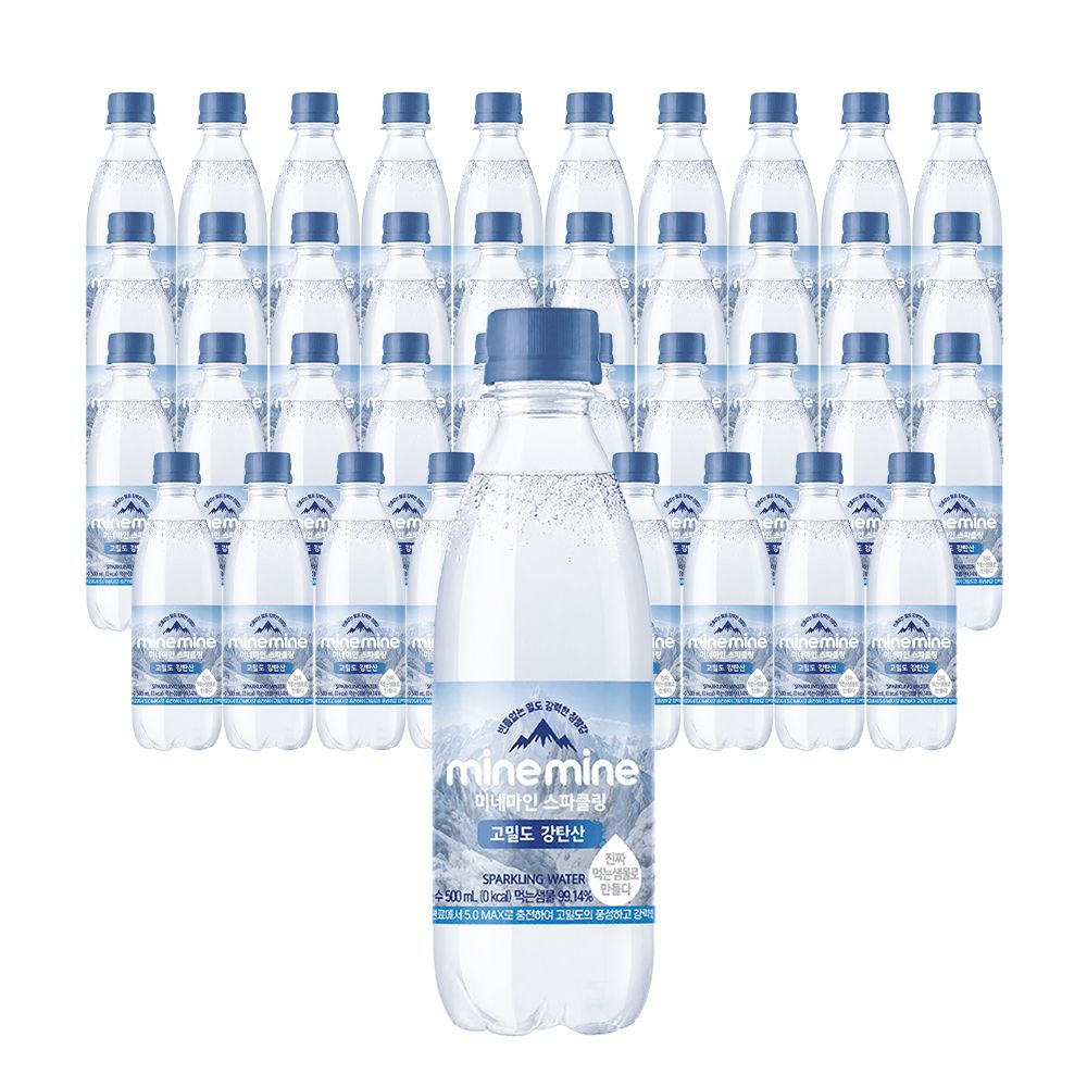 미네마인 스파클링 고밀도 강탄산 500mL*40개 가격 비교 동원 미네마인 스파클링 고밀도 강탄산 500mL*40개