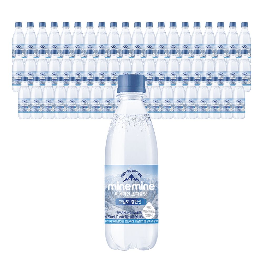 미네마인 스파클링 고밀도 강탄산 500mL*60개 가격 추이 동원 미네마인 스파클링 고밀도 강탄산 500mL*60개 - 최저가 29,000원