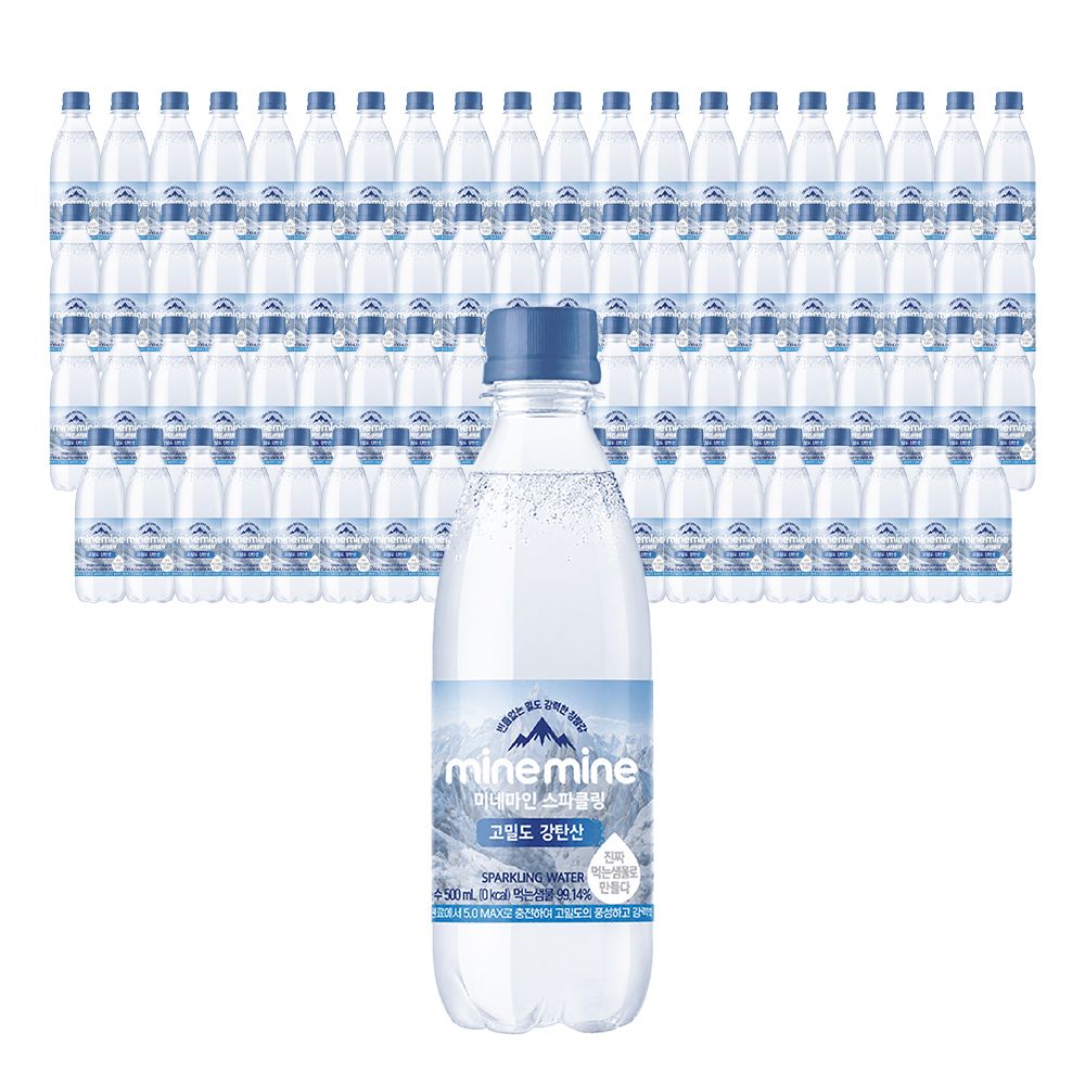 미네마인 스파클링 고밀도 강탄산 500mL*80개 가격 비교 동원 미네마인 스파클링 고밀도 강탄산 500mL*80개
