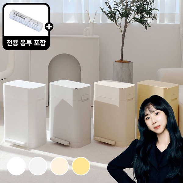 소비요정 Pick 포르티 냄새차단 페달 휴지통 쓰레기통 24L+전용봉투 4colors