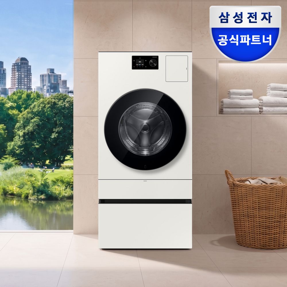 삼성전자 WD80H25BHYN1 AI콤보 수납함패키지 세탁건조기 그레이지 1등급