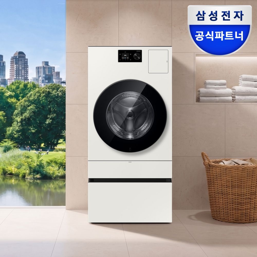 WD80H25BHYN1 AI콤보 수납함패키지 세탁건조기 그레이지 1등급