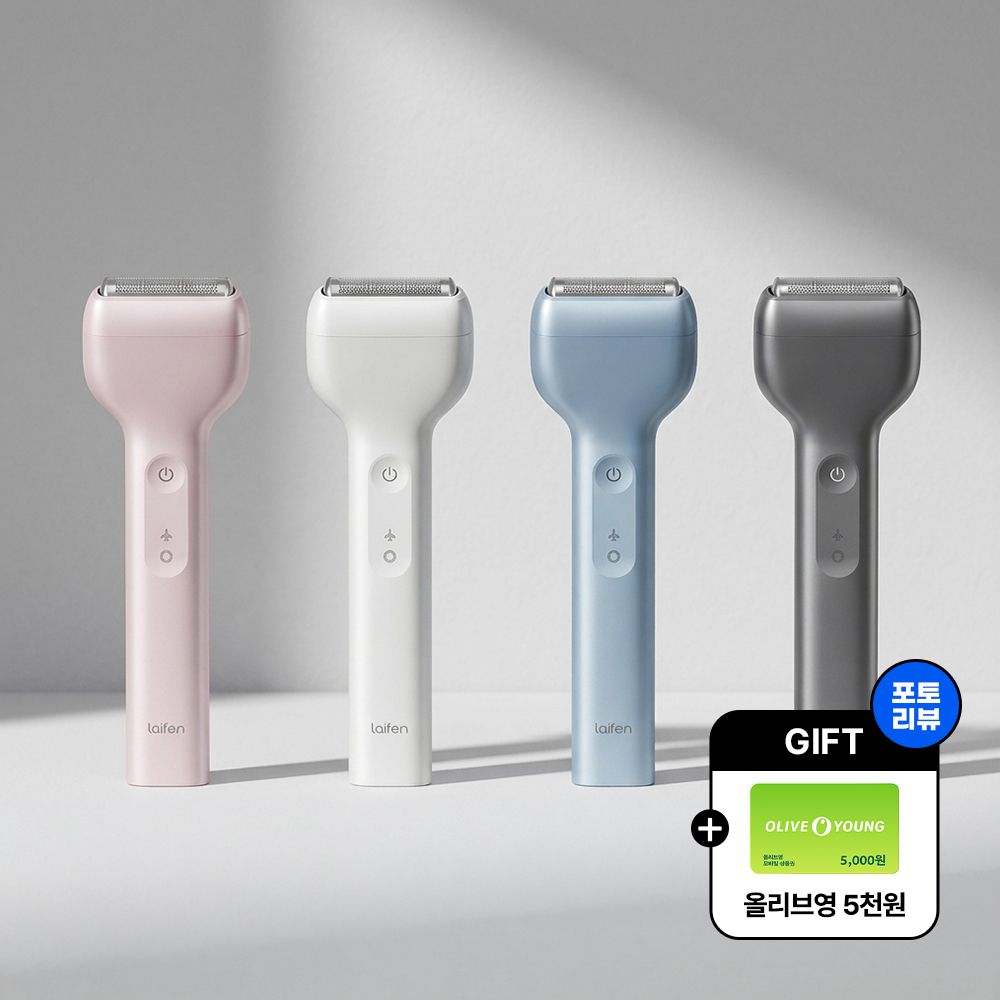 Laifen T1 Pro 전기 면도기 트리머 전동 휴대용 면도기 스탠다드 버전 가격 비교 라이펀 Laifen T1 Pro 전기 면도기 트리머 전동 휴대용 면도기 스탠다드 버전
