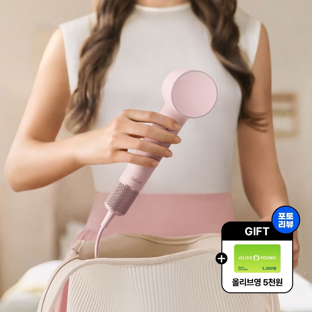 Laifen 미니 헤어 드라이기 BLDC 저소음 여행용 휴대용 드라이어