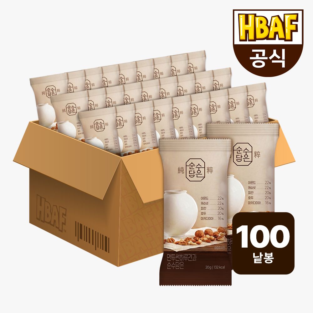 먼투썬 하루견과 순수담은 100봉 (20g*100봉) 가격 추이 바프 먼투썬 하루견과 순수담은 100봉 (20g*100봉) - 최저가 65,900원