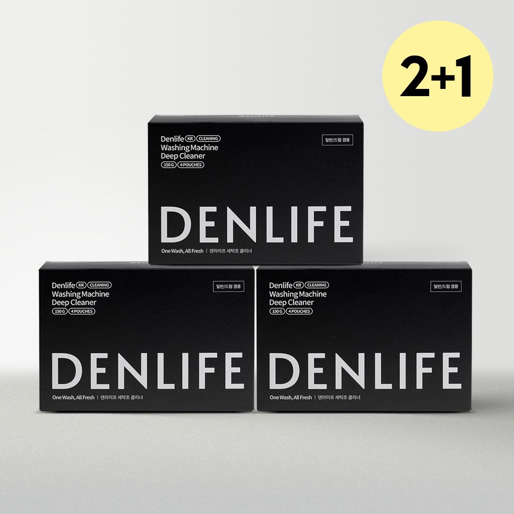 국내제조 세탁조클리너 드럼세탁기 청소 통돌이 통세척 3BOX 12팩 가격 비교 덴라이프 국내제조 세탁조클리너 드럼세탁기 청소 통돌이 통세척 3BOX 12팩