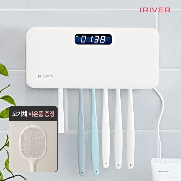 UVC-LED 살균 온열 히팅 건조 유선 벽걸이 칫솔살균기 TS-5P (+사은품 증정)