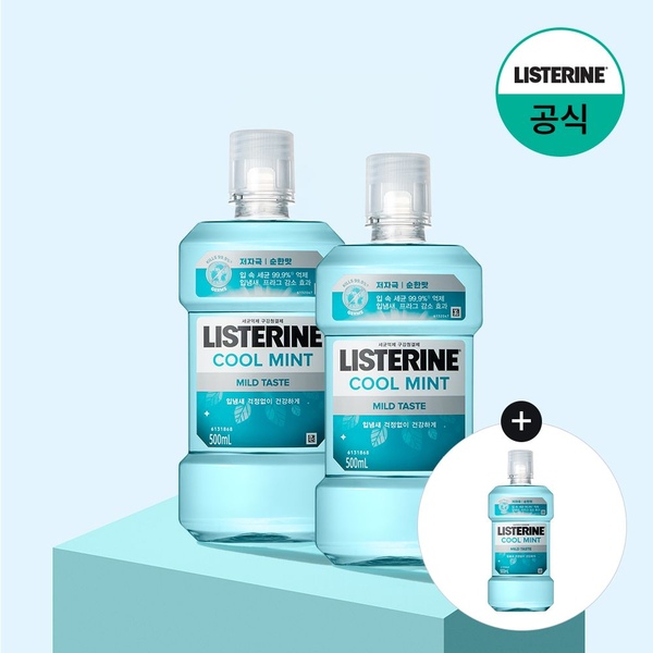 쿨민트 마일드 500ml x2+(증정)쿨민트 마일드 500ml
