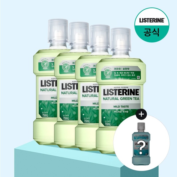 리스테린 그린티 마일드 750ml x4+(증정)250ml 랜덤(마일드)