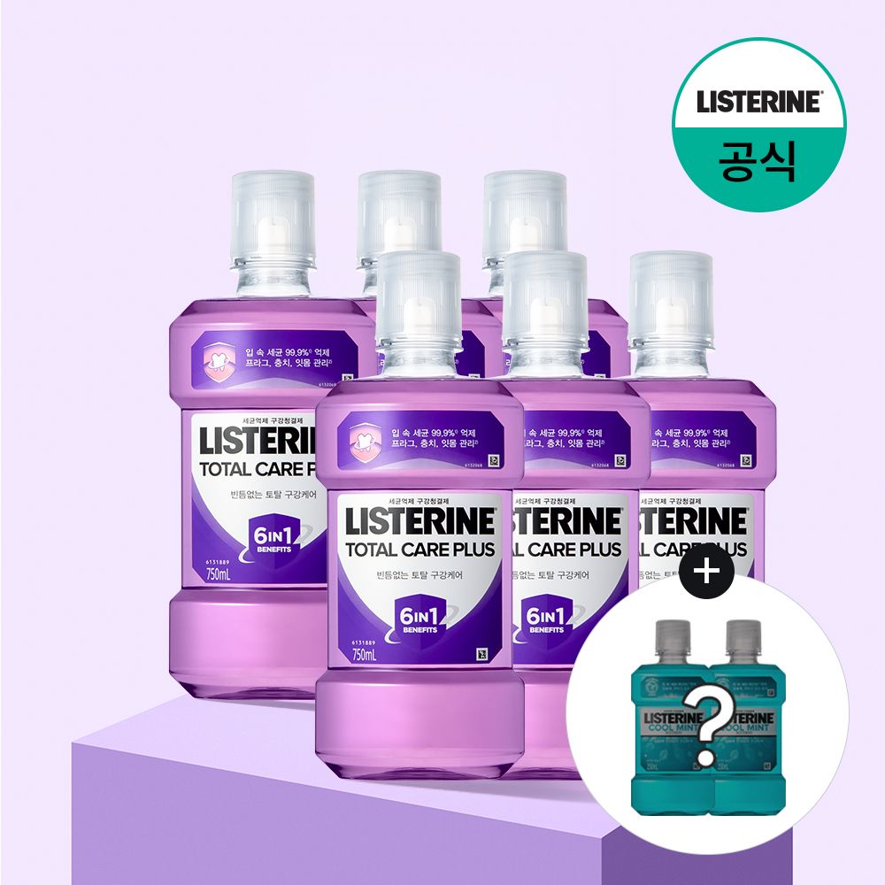 토탈케어 플러스 750ml x6+(증정)250ml x2 랜덤(스트롱) 가격 추이 리스테린 토탈케어 플러스 750ml x6+(증정)250ml x2 랜덤(스트롱) - 최저가 32,470원