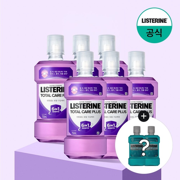 토탈케어 플러스 750ml x6+(증정)250ml x2 랜덤(스트롱)