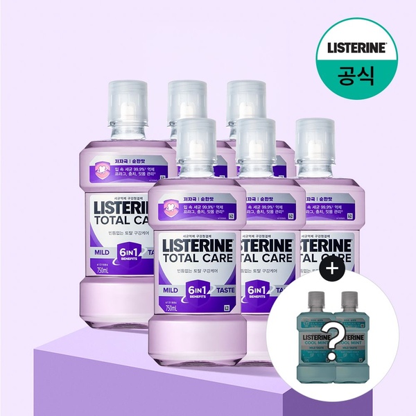 토탈케어 마일드 750ml x6+(증정)250ml x2 랜덤(마일드)
