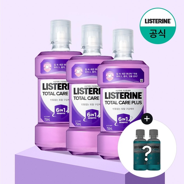 토탈케어 플러스 750mlx3+(증정)100mlx2 랜덤(스트롱)