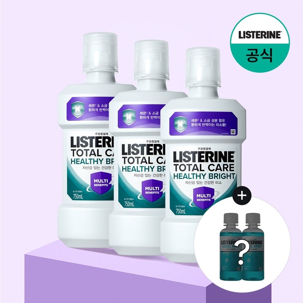 토탈 헬씨 브라이트 750mlx3+(증정)100mlx2 랜덤(스트롱)