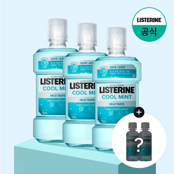 쿨민트 마일드 750mlx3+(증정)100mlx2 랜덤(마일드)