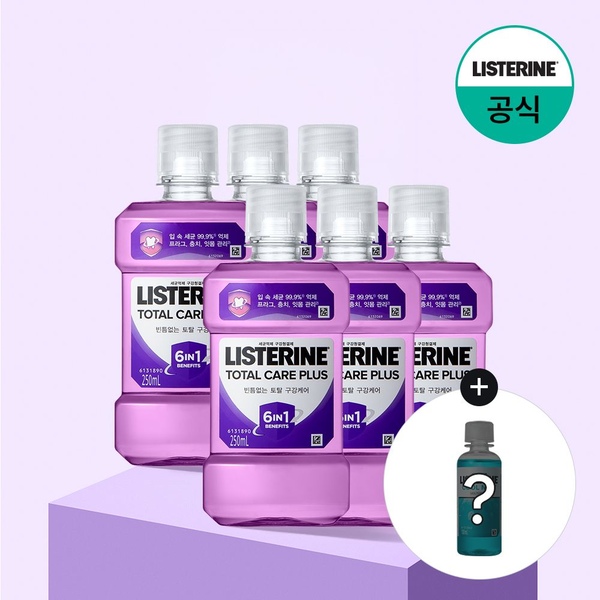 토탈케어 플러스 250mlx6+(증정)100ml 랜덤(스트롱)