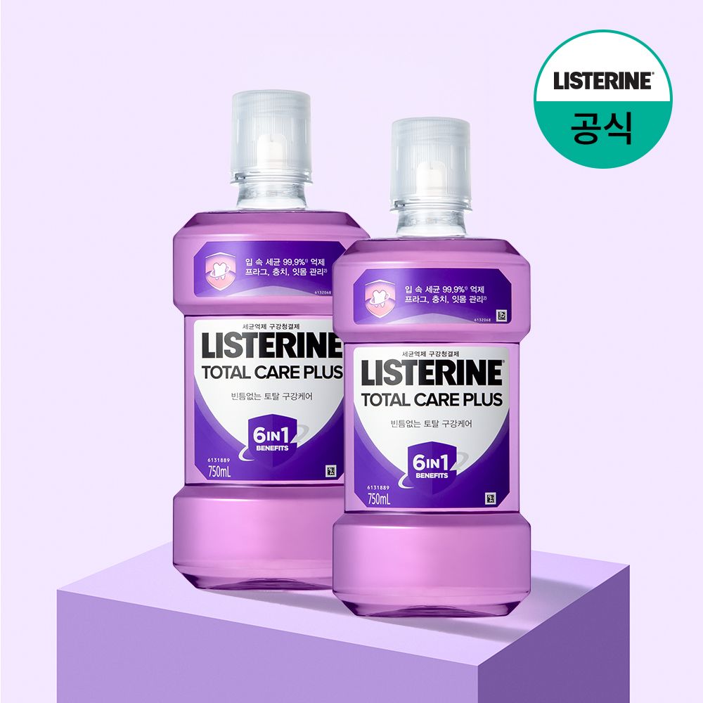 리스테린 토탈케어플러스 750ml x2