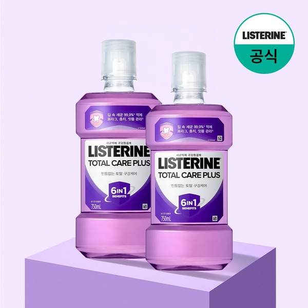 토탈케어플러스 750ml x2