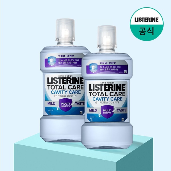 토탈케어 캐비티케어 마일드 1L x2