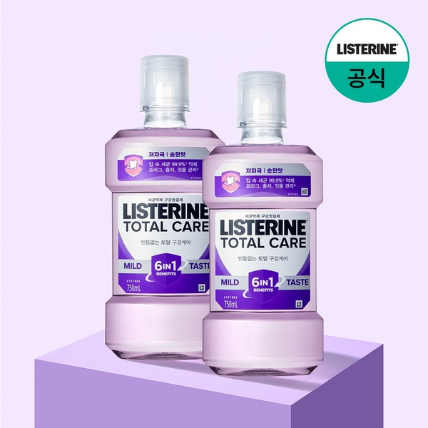 토탈케어 마일드 750ml x2