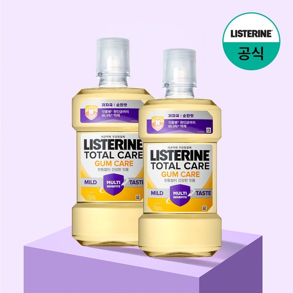 토탈 검케어 마일드 750ml x2