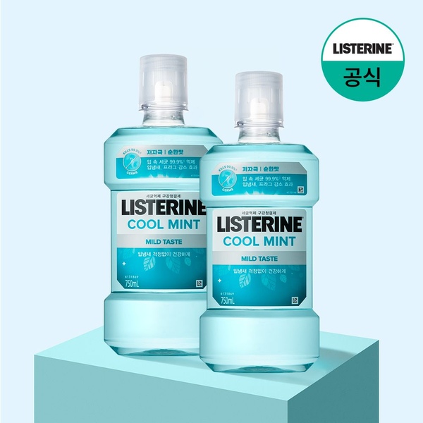 쿨민트 마일드 750ml x2