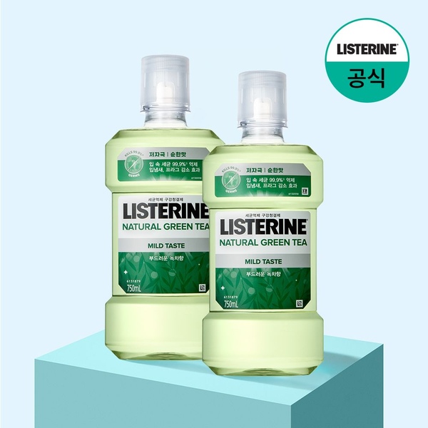 리스테린 그린티 마일드 750ml x2