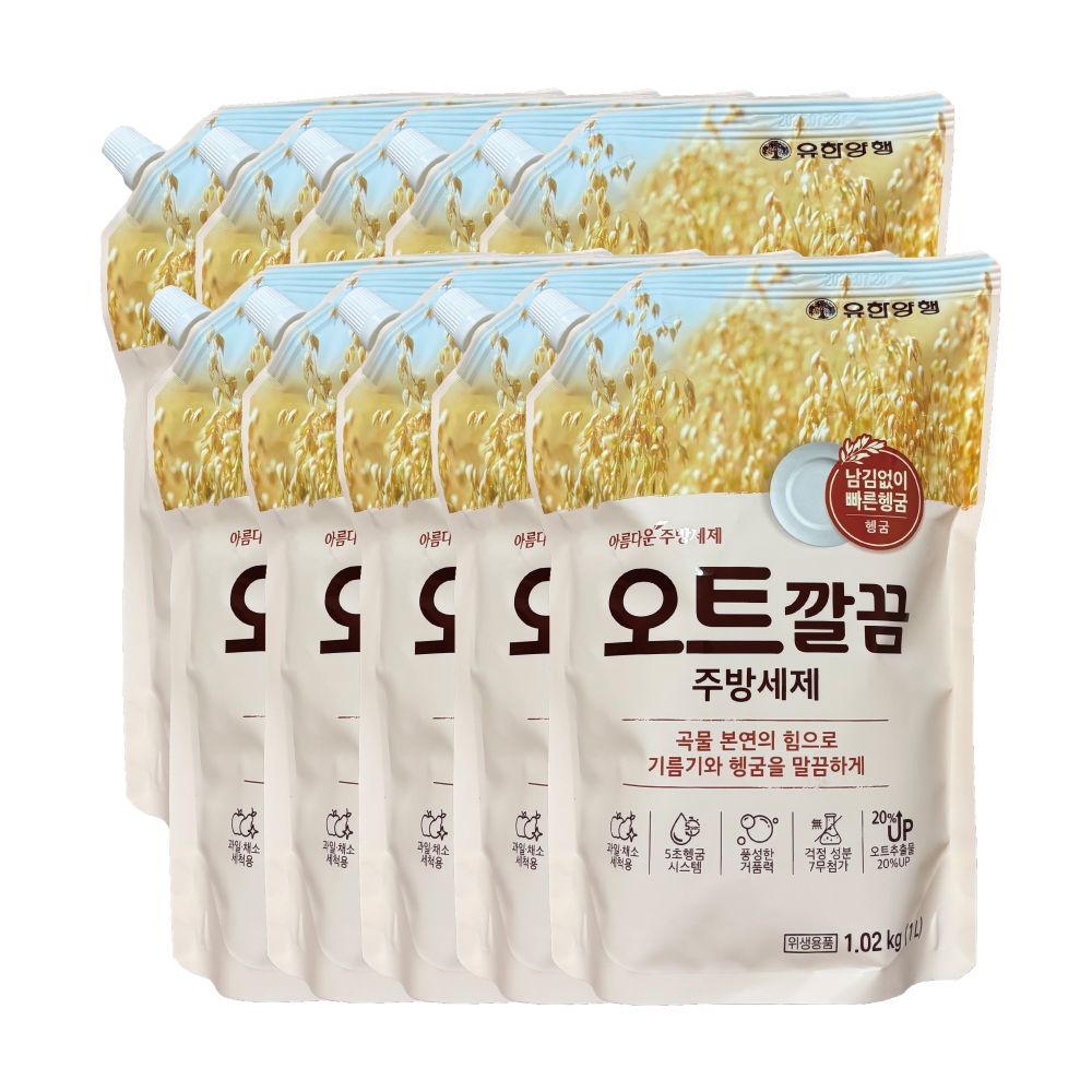 아름다운 주방세제 오트깔끔 1L x 10개 (1박스)