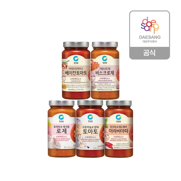스파게티소스600g 5종(로제/아라비아따/토마토 외) 3개 골라담기