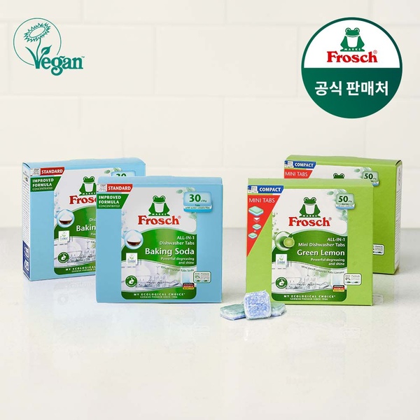 독일 식기세척기세제 30개입 2개+미니 50개입 2개
