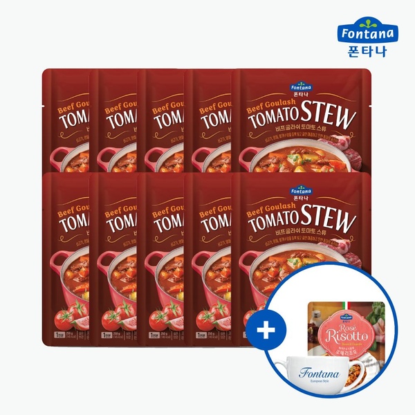 비프 굴라쉬 토마토 스튜 250g*10+양손수프컵, 리조또 1봉 증정