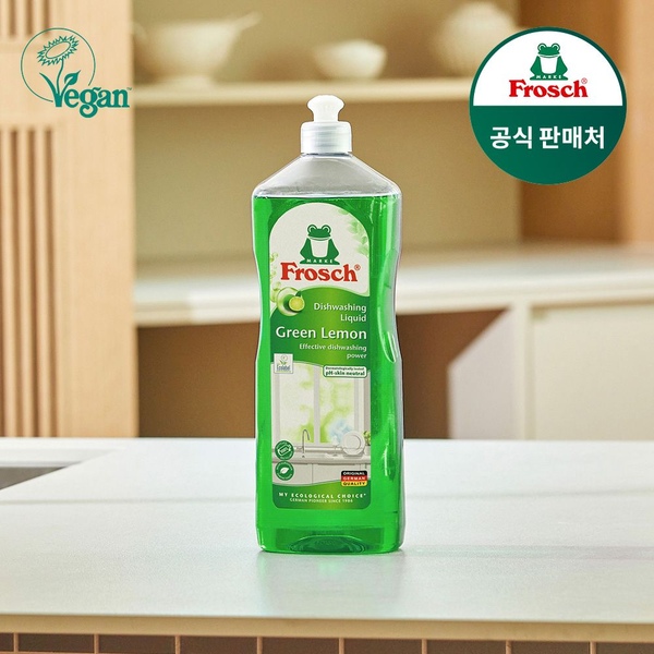 독일 주방세제 그린레몬 1L 3개