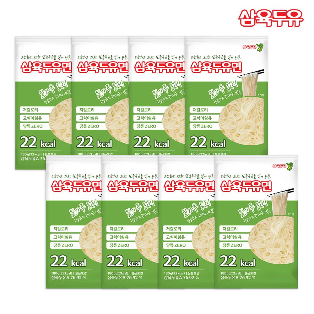 삼육두유 삼육두유면 180g 8개(총2봉)