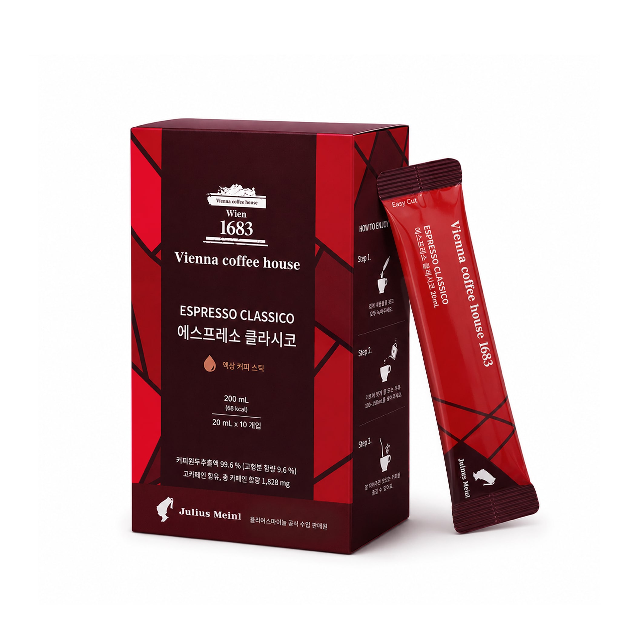 에스프레소 클라시코 액상커피스틱 (20ml x 10개입) 가격 비교 비엔나커피하우스 에스프레소 클라시코 액상커피스틱 (20ml x 10개입)