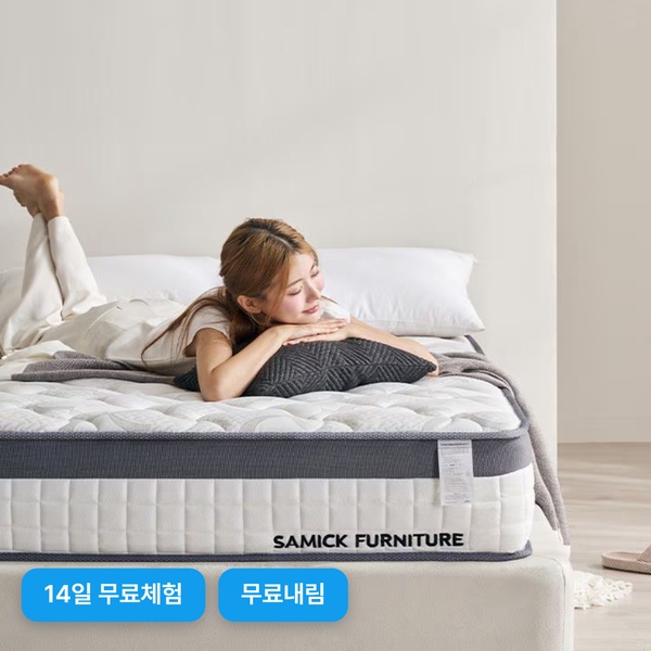 [오늘의집 단독] 프라임 유로탑 독립스프링 매트리스 S/SS/Q