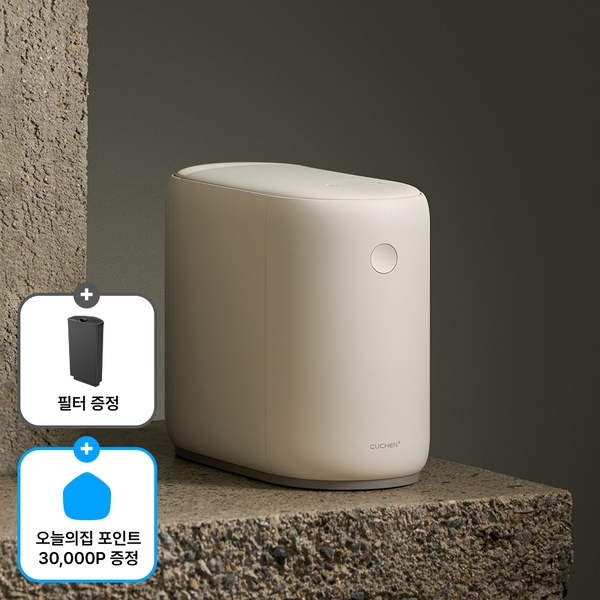 체감가33.4만! 음식물처리기 제로핏 가정용 분쇄기 건조기 3L 대용량 아이보리/화이트