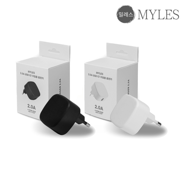 5V2A USB 충전기 저전력 저발열 납작형 어댑터