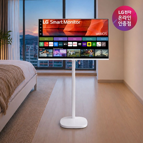 LG 80cm(32인치) 스탠바이미 삼탠바이미 이동식 스마트TV 모니터 스탠드 세트