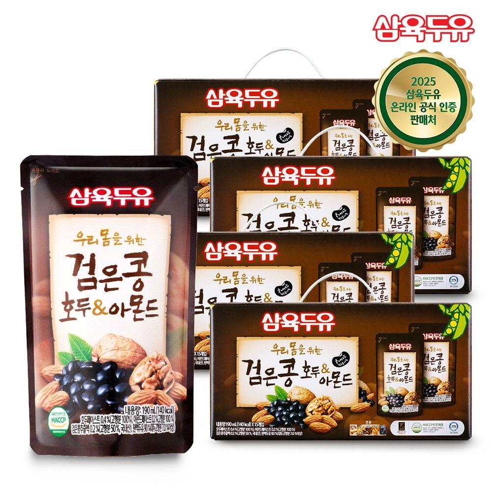 삼육두유 검은콩 호두&아몬드 190ml 60팩