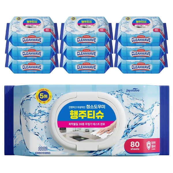 크린웨이브 청소도우미 행주티슈 뽑아쓰는 일회용 주방행주 물티슈 80매 10팩